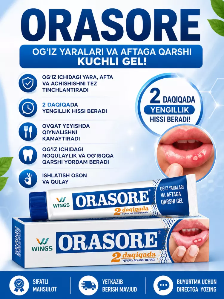 ORASORE Og‘iz yaralari va aftaga qarshi kuchli gel!